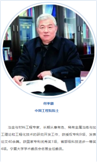 澳门威尼斯人