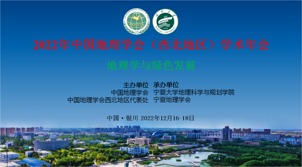 澳门威尼斯人