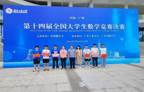 澳门威尼斯人