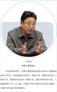 澳门威尼斯人