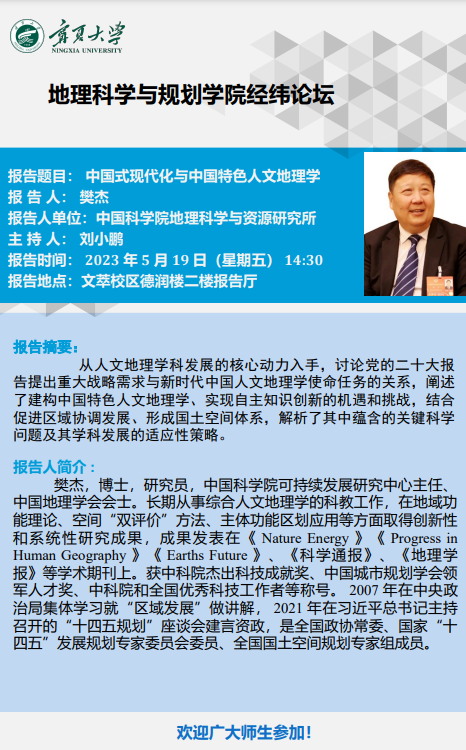 澳门威尼斯人