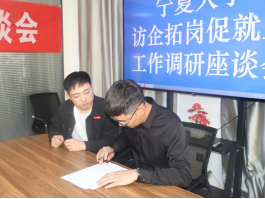 澳门威尼斯人