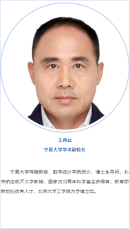 澳门威尼斯人