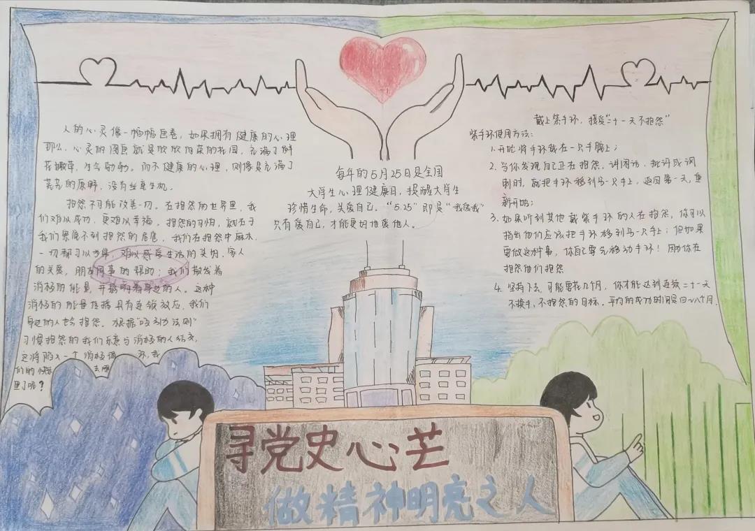 澳门威尼斯人