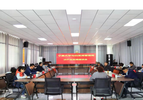 澳门威尼斯人