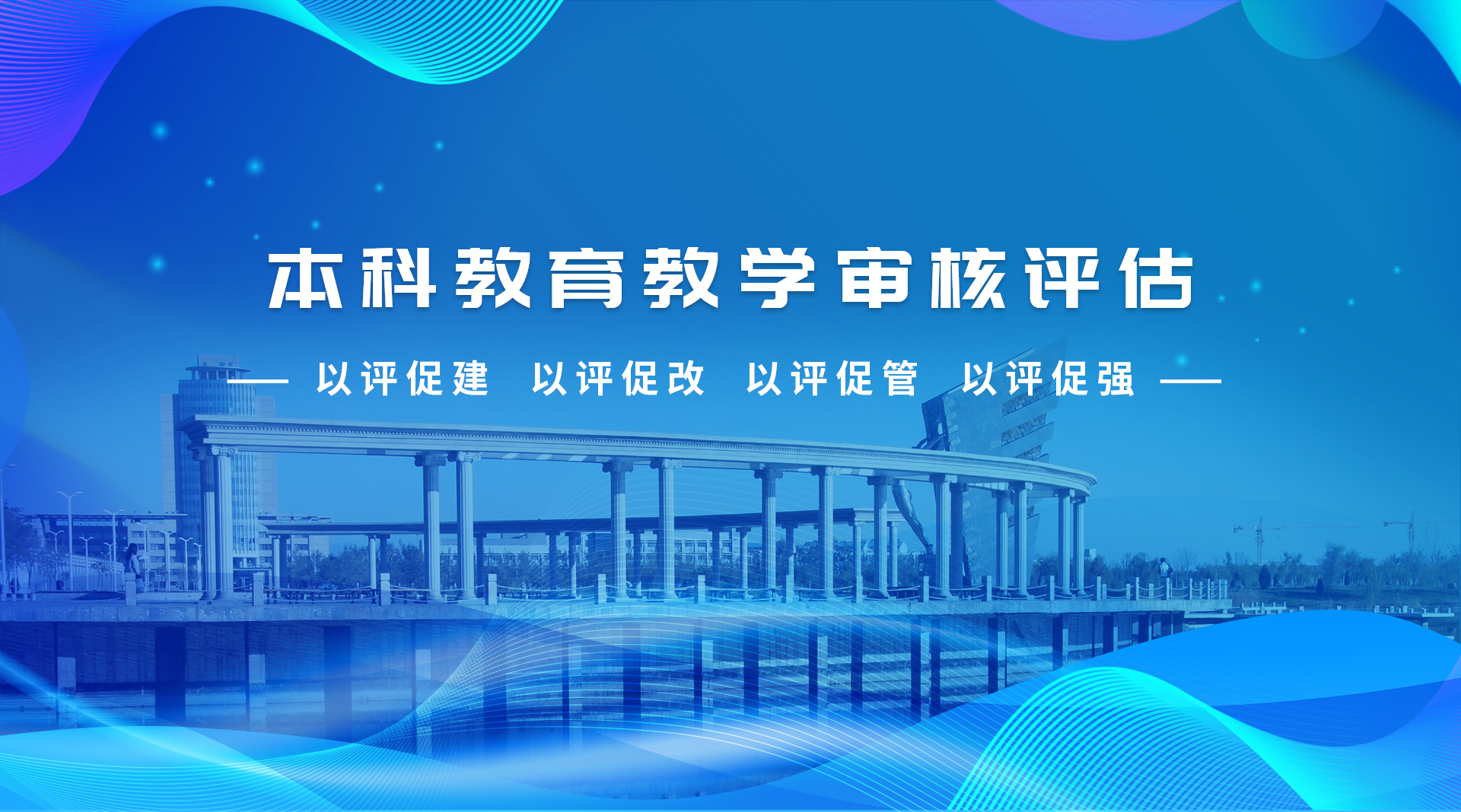 澳门威尼斯人