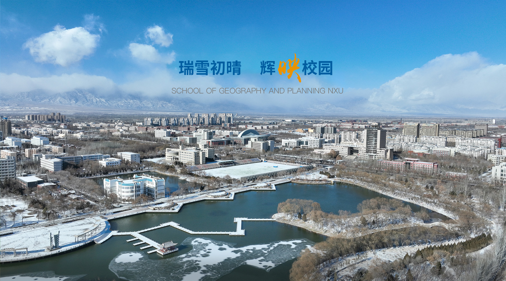 澳门威尼斯人