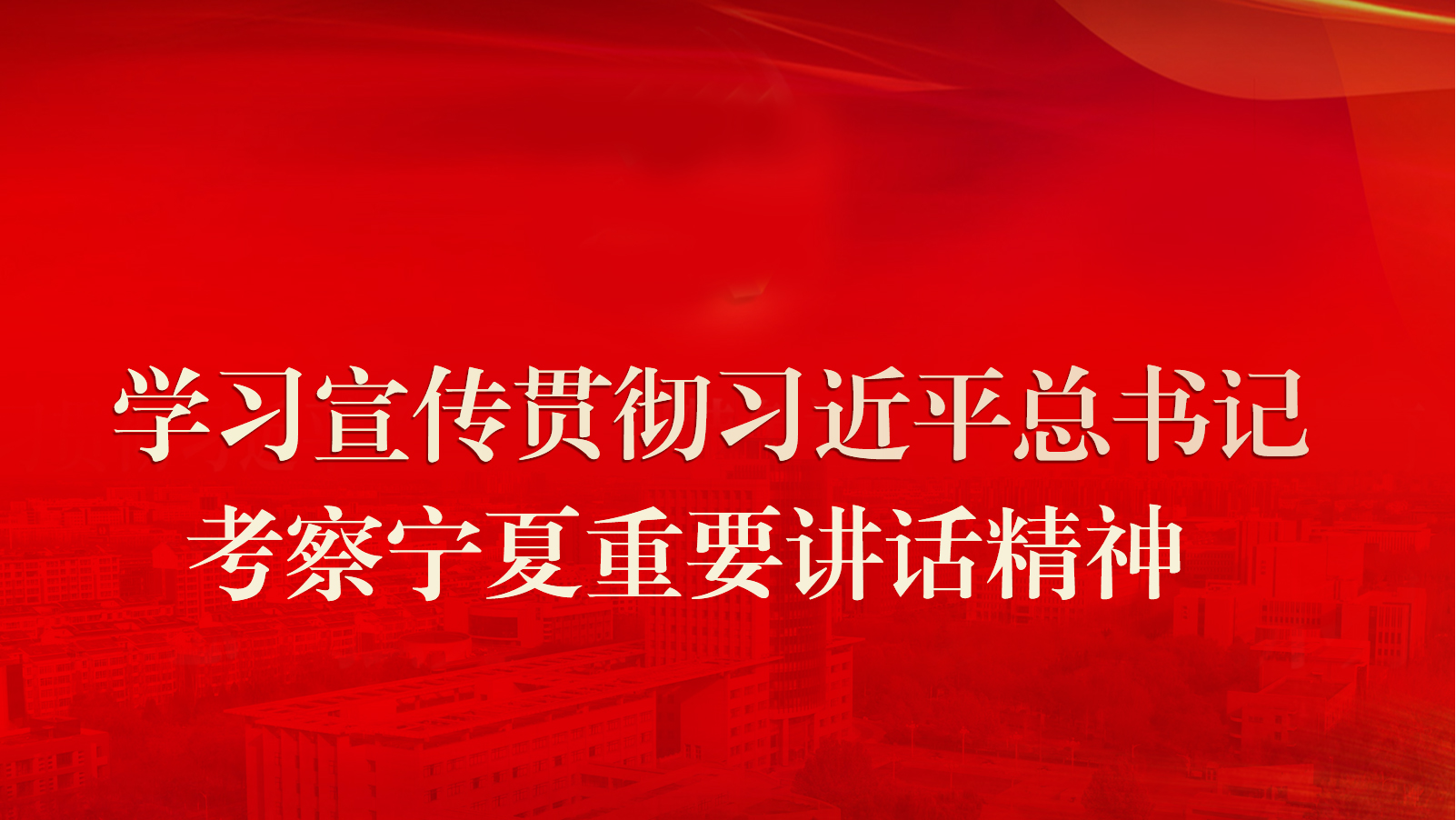 澳门威尼斯人